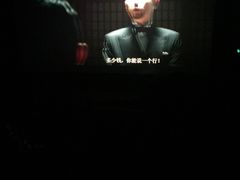 iphone_upload_pic-UME影城(安贞DTS:X店)