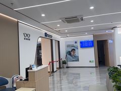 -上海大学附属上海和平眼科医院