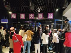 -陕西科学技术馆