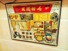 android_upload_pic-玫瑰甜品(文明路店)