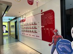 -同步齿科·数字化正畸种植口腔中心(珠海店)