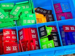 -王氏烧饼无矾油条