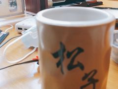 -松子料理(世纪城店)