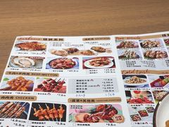 -街角等你.大连海鲜烧烤(西安路店)
