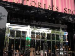 -Victoria's Secret(杭州湖滨银泰in77店)