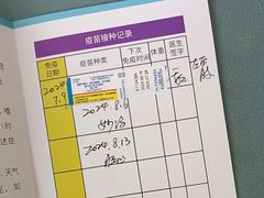 -美联众合动物医院·24h京西诊疗中心