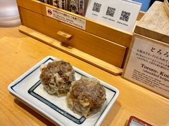 烧卖-面屋 猪一