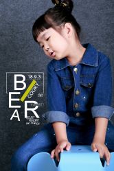 -小熊饼干专业儿童摄影