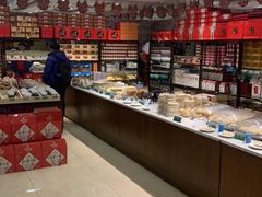 -令氏家外家周秦食府(高新店)