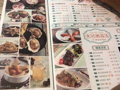 -潮粥荟·潮汕砂锅粥(朝阳大悦城店)