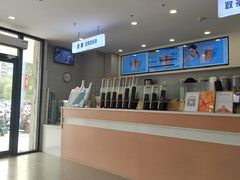 -雾与山茶(大禹城店)