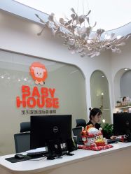 -宝贝家族国际影像馆(高新店)