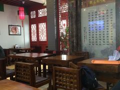 大堂-石头门坎