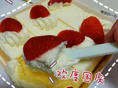 -味多美蛋糕(双合地铁店)
