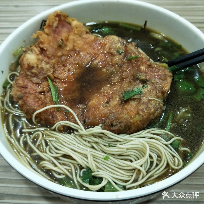 含晖面店(李闸路店)-图片-常熟美食-大众点评网