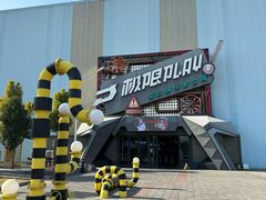 -极限PLAY运动娱乐新世界·团建派对潮玩休闲馆·室内蹦极高空游乐园