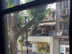 -付小姐在成都(中山公园店)