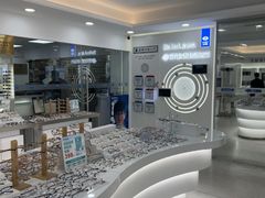-视康眼镜·蔡司授权店(同乐路广州眼镜城店)