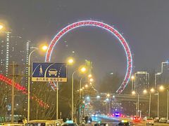 -天津之眼摩天轮