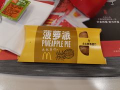 -麦当劳(宜安广场店)