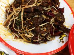 -冒椒火辣(太古里店)