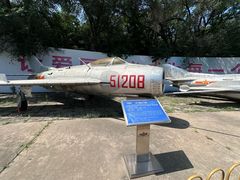 -中国航空博物馆