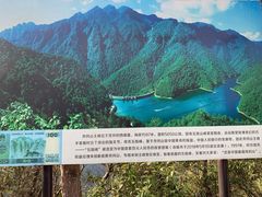 -井冈山风景名胜区