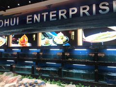 -国惠大酒楼(宝龙店)