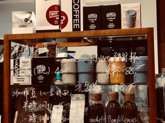 -闻道万巷咖啡馆(南大街地铁站店)