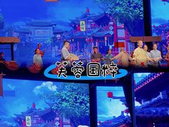 -芙蓉国粹·川剧秀