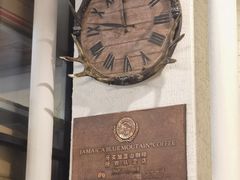 大堂-完美咖啡(建赏欧洲店)