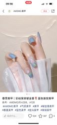 -LILY NAILS美甲美睫