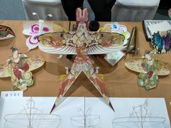 -中国农业博物馆