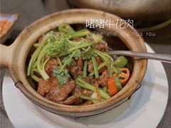 啫啫牛花肉-飞尝蚝·顺德菜·鱼生(顺德总店)