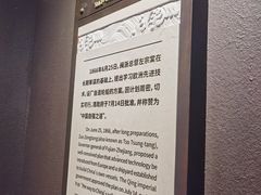 -中国船政文化博物馆