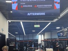 -AFTERWORK健身(万通中心店)