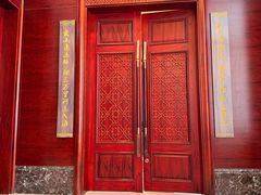 -山西饭店