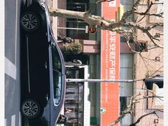 -中国平安(静安广场店)