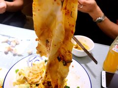 -大嘻咹biangbiang面(历史博物馆店)