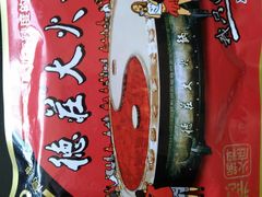 德庄大火锅（火锅底料）-北京华联生活超市(兰州红星店)