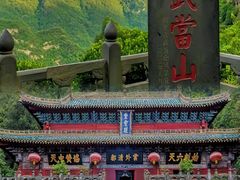 -武当山风景区