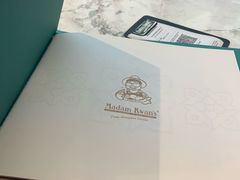 -关夫人餐厅(KLCC阳光广场店)