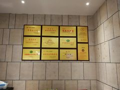 -萧记三鲜烩面(黄河南路店)