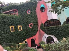 -三鹰之森吉卜力美术馆