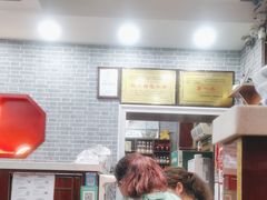 -海波肉串(金顶山大街店)