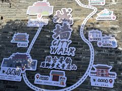 -虞山城墙