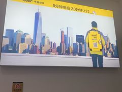 -千米手机电脑维修回收(永清街店)