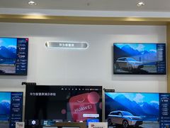 -华为智能生活馆(上海中山公园龙之梦)