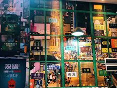 -小龍鳳·港式海鲜打边炉(沙湖路店)