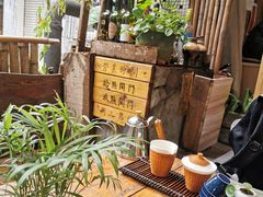 -悟饮门市景店